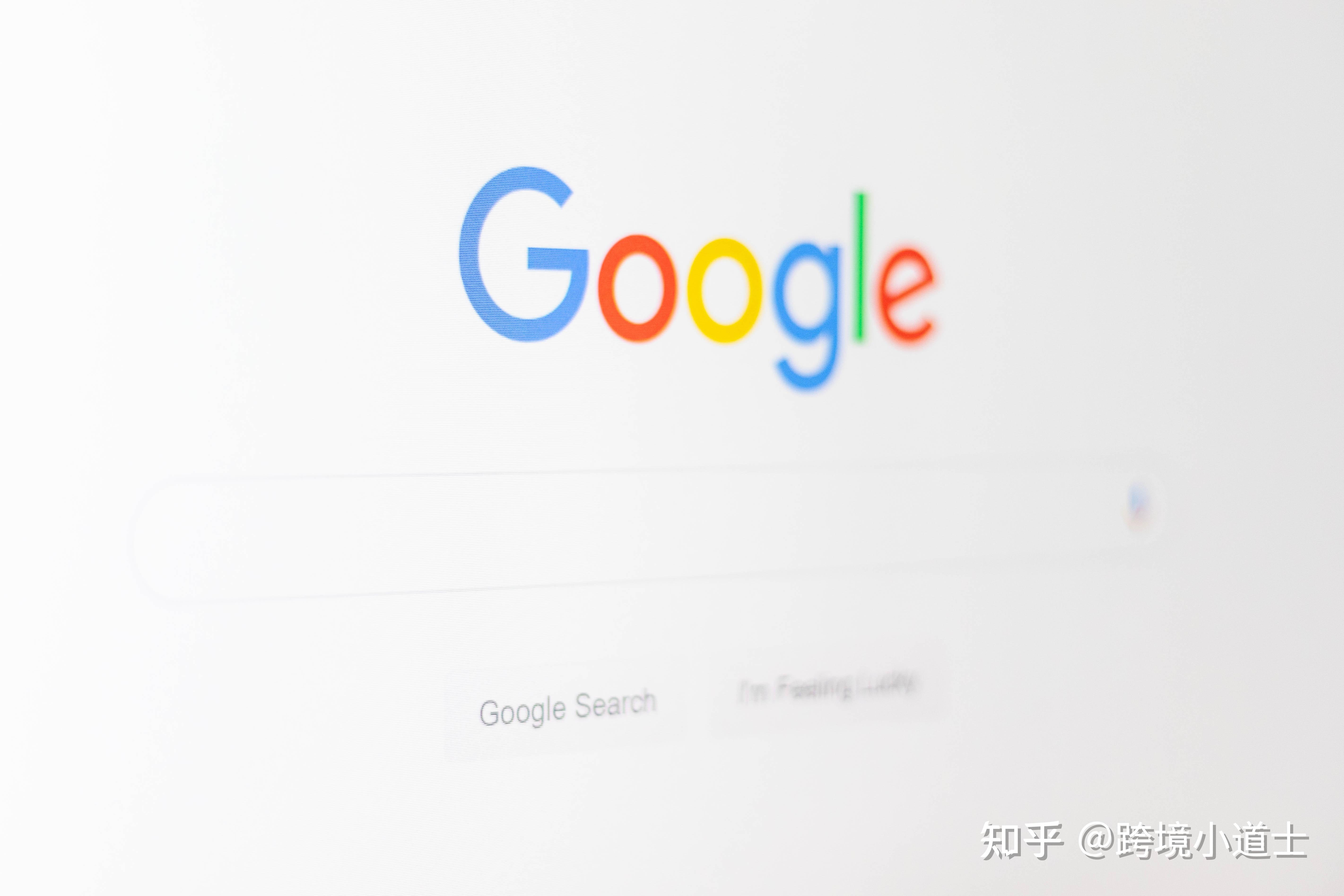 台湾谷歌搜索:谷歌搜索引擎入口google