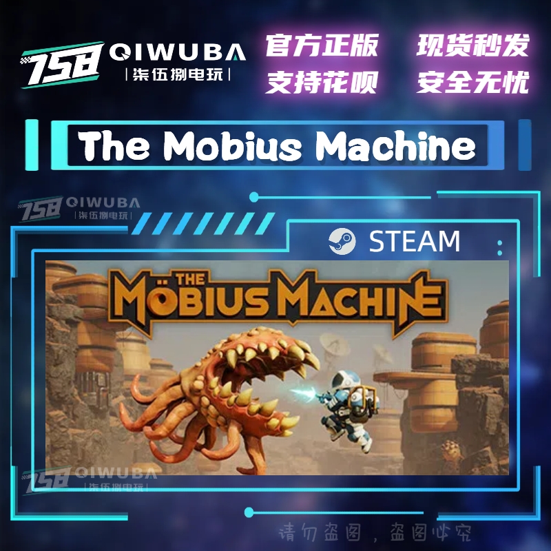 mobius:mobius官网