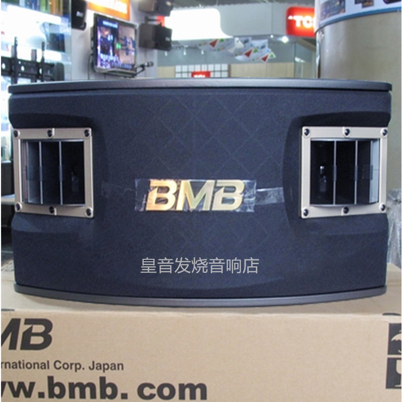 bmb:bmb是什么游戏