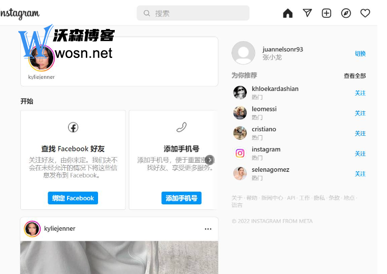 登录ins的免费加速器:免费instagram加速器苹果