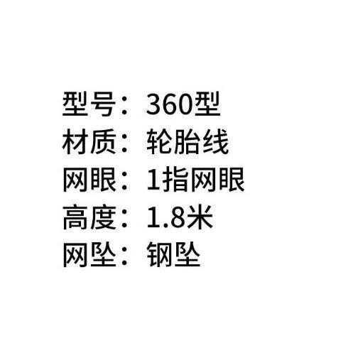 网易360:163网易免费邮箱