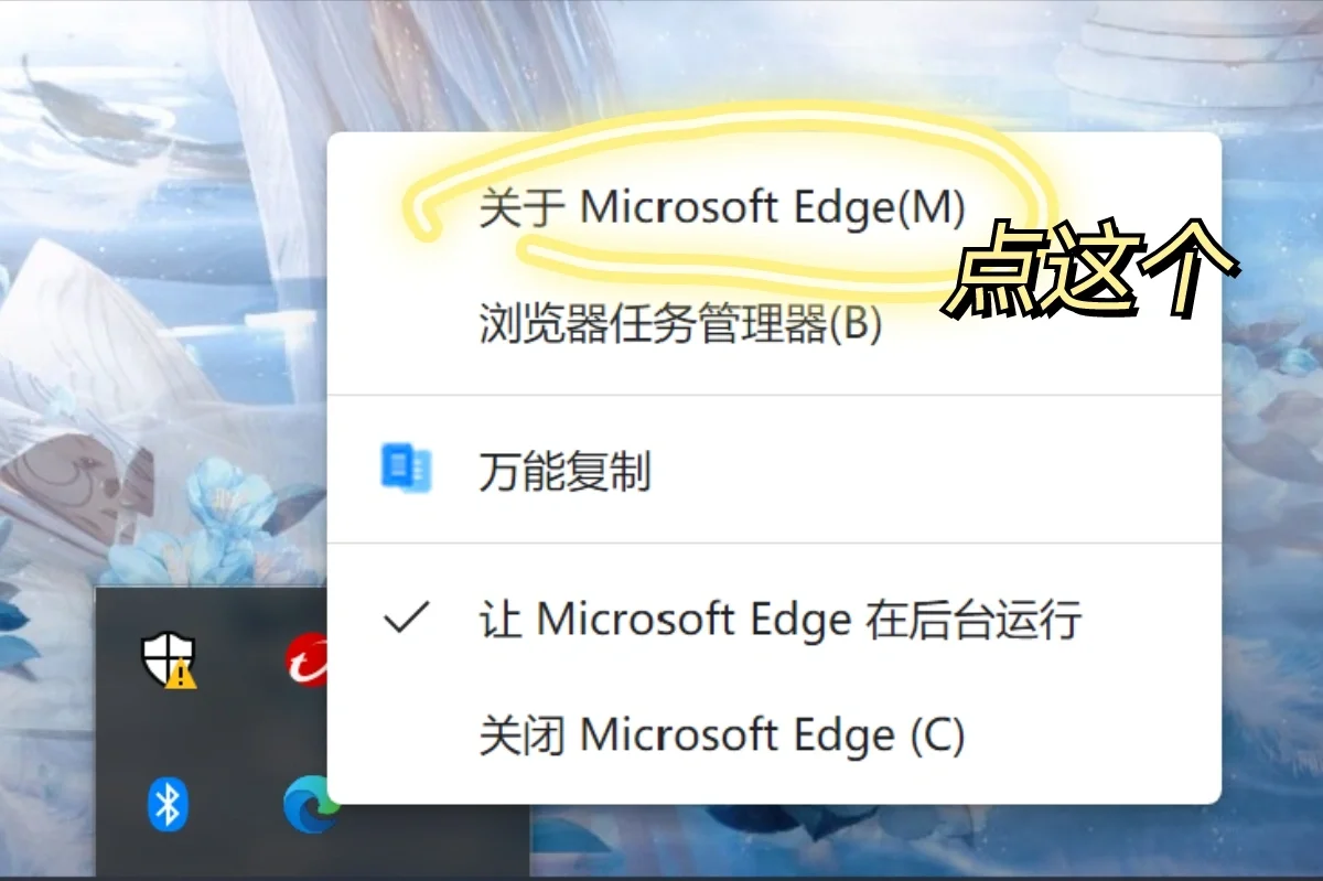 msn邮箱登陆:msn邮箱还能登录吗