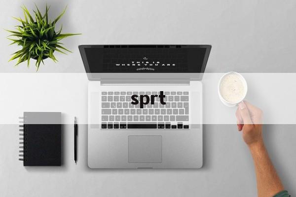 sprt:(sprt在python中的含义)